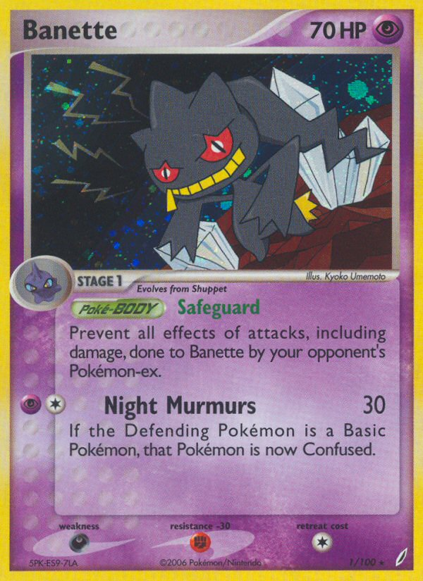 Banette (1/100) [EX: Crystal Guardians] | All Aboard Games