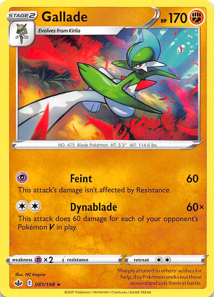 Gallade (081/198) [Sword & Shield: Chilling Reign] | All Aboard Games