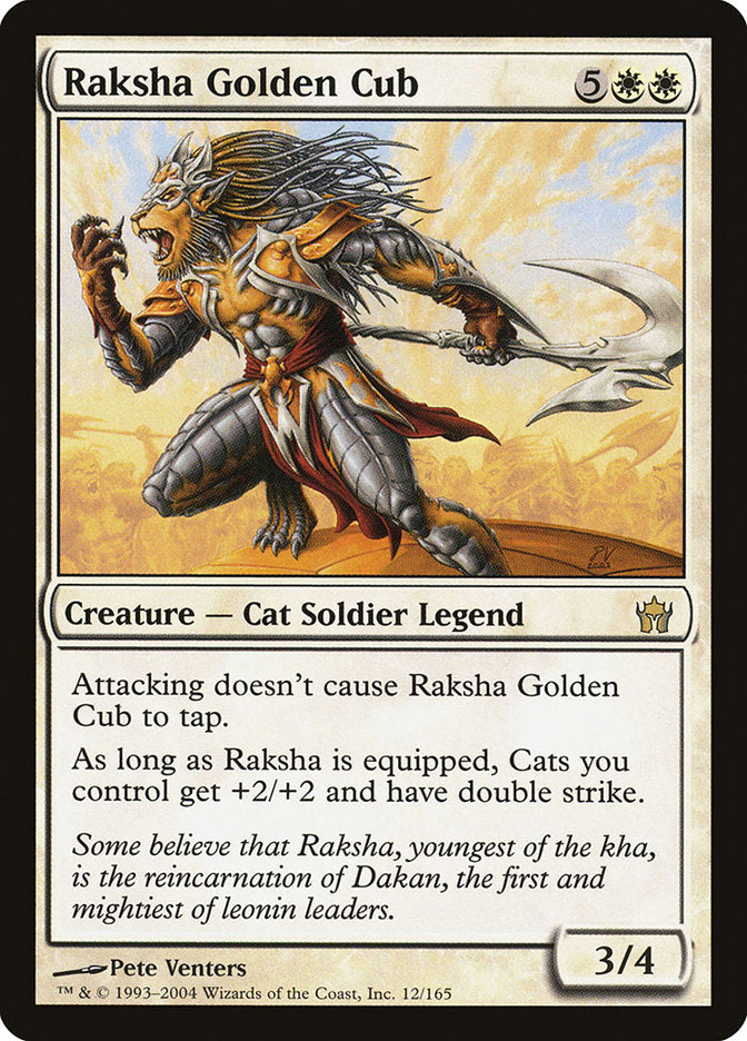Raksha Golden Cub [Fifth Dawn] | All Aboard Games