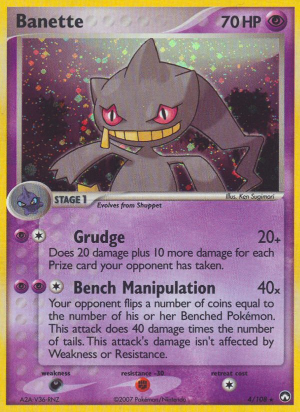 Banette (4/108) [EX: Power Keepers] | All Aboard Games
