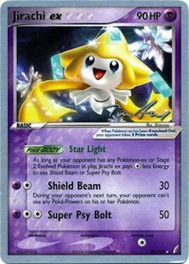 Jirachi ex (94/100) (Legendary Ascent - Tom Roos) [World Championships 2007] | All Aboard Games