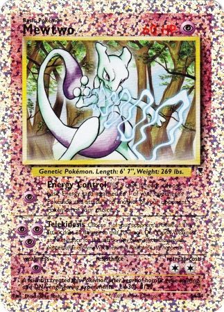 Mewtwo (S4/S4) [Box Topper] | All Aboard Games