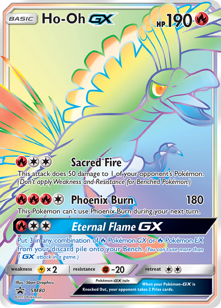 Ho-Oh GX (SM80) [Sun & Moon: Black Star Promos] | All Aboard Games