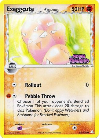 Exeggcute (65/110) (Delta Species) (Stamped) [EX: Holon Phantoms] | All Aboard Games