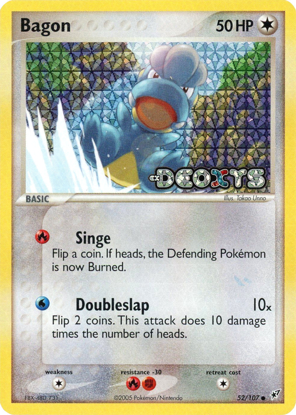 Bagon (52/107) (Stamped) [EX: Deoxys] | All Aboard Games