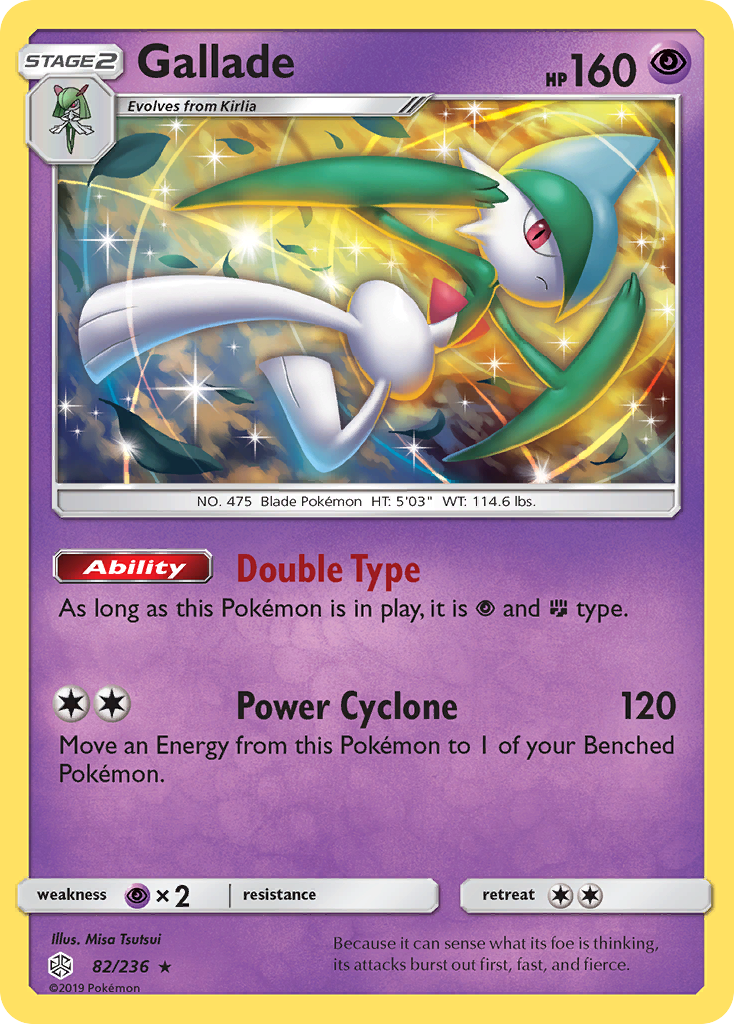 Gallade (82/236) [Sun & Moon: Cosmic Eclipse] | All Aboard Games