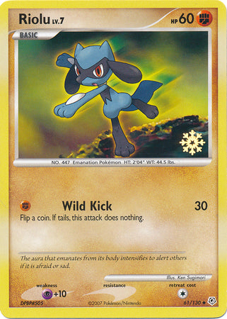 Riolu (61/130) [Countdown Calendar Promos] | All Aboard Games