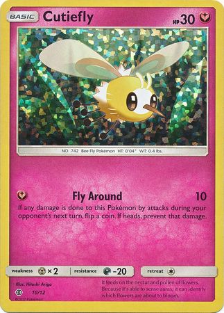 Cutiefly (10/12) [McDonald's Promos: 2017 Collection] | All Aboard Games