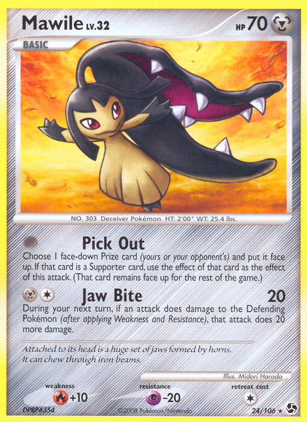 Mawile (24/106) [Diamond & Pearl: Great Encounters] | All Aboard Games