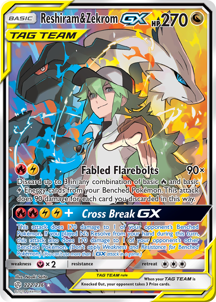 Reshiram & Zekrom GX (222/236) [Sun & Moon: Cosmic Eclipse] | All Aboard Games