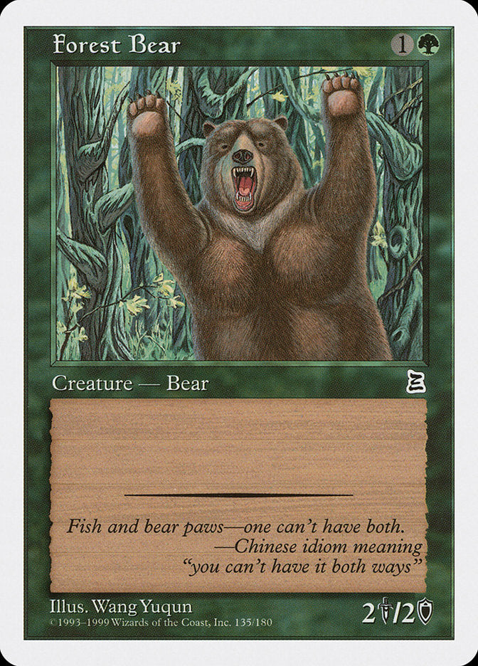 Forest Bear [Portal Three Kingdoms] | All Aboard Games