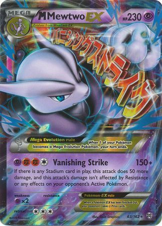 M Mewtwo EX (63/162) (Jumbo Card) [XY: BREAKthrough] | All Aboard Games