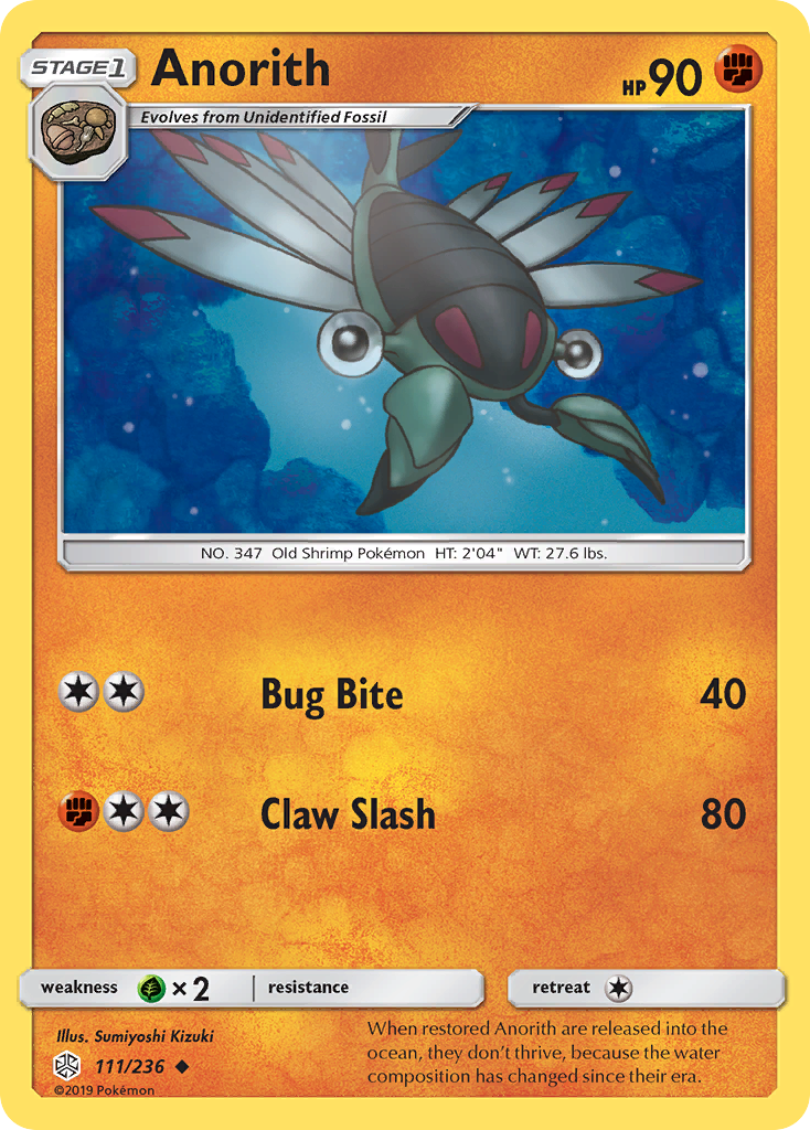 Anorith (111/236) [Sun & Moon: Cosmic Eclipse] | All Aboard Games