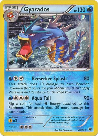 Gyarados (20/98) (Cosmos Holo) [XY: Ancient Origins] | All Aboard Games