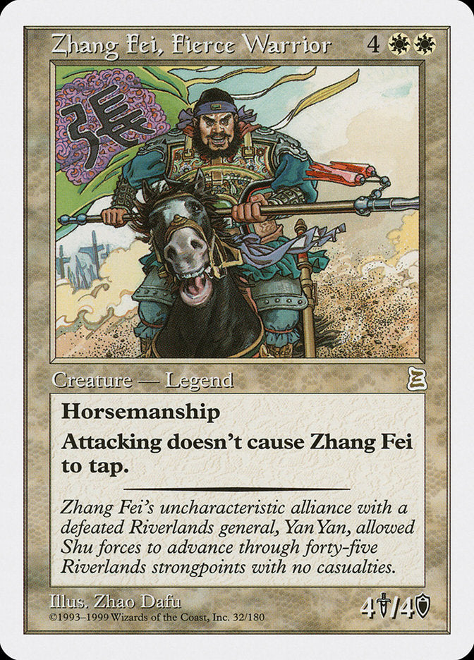 Zhang Fei, Fierce Warrior [Portal Three Kingdoms] | All Aboard Games