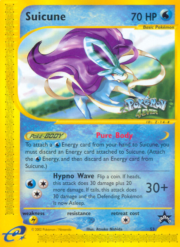 Suicune (53) [Wizards of the Coast: Black Star Promos] | All Aboard Games