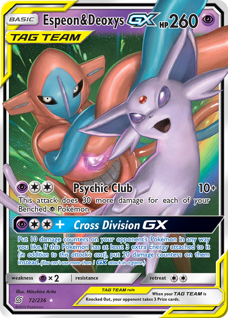 Espeon & Deoxys GX (72/236) [Sun & Moon: Unified Minds] | All Aboard Games