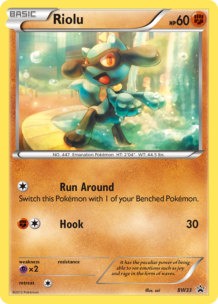 Riolu (BW33) (Cosmos Holo) [Black & White: Black Star Promos] | All Aboard Games