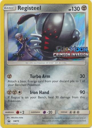 Registeel (SM75) (Staff Prerelease Promo) [Sun & Moon: Black Star Promos] | All Aboard Games