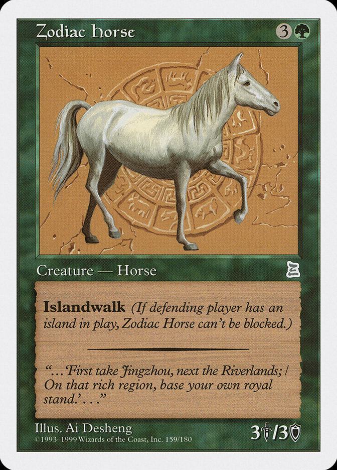 Zodiac Horse [Portal Three Kingdoms] | All Aboard Games