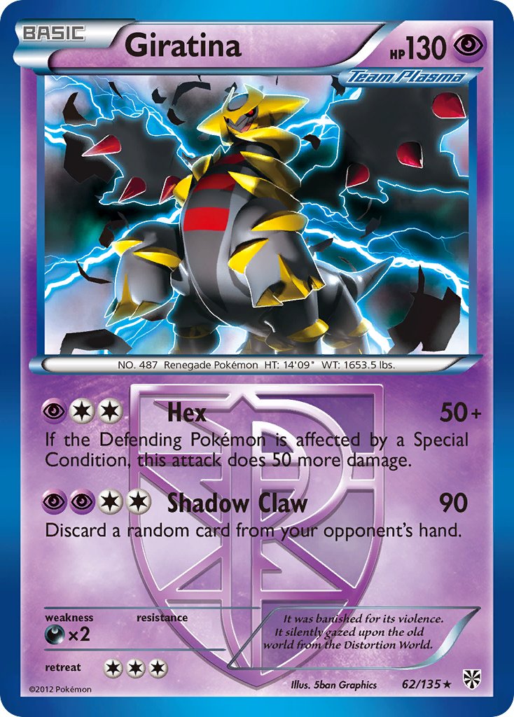 Giratina (62/135) (Theme Deck Exclusive) [Black & White: Plasma Storm] | All Aboard Games