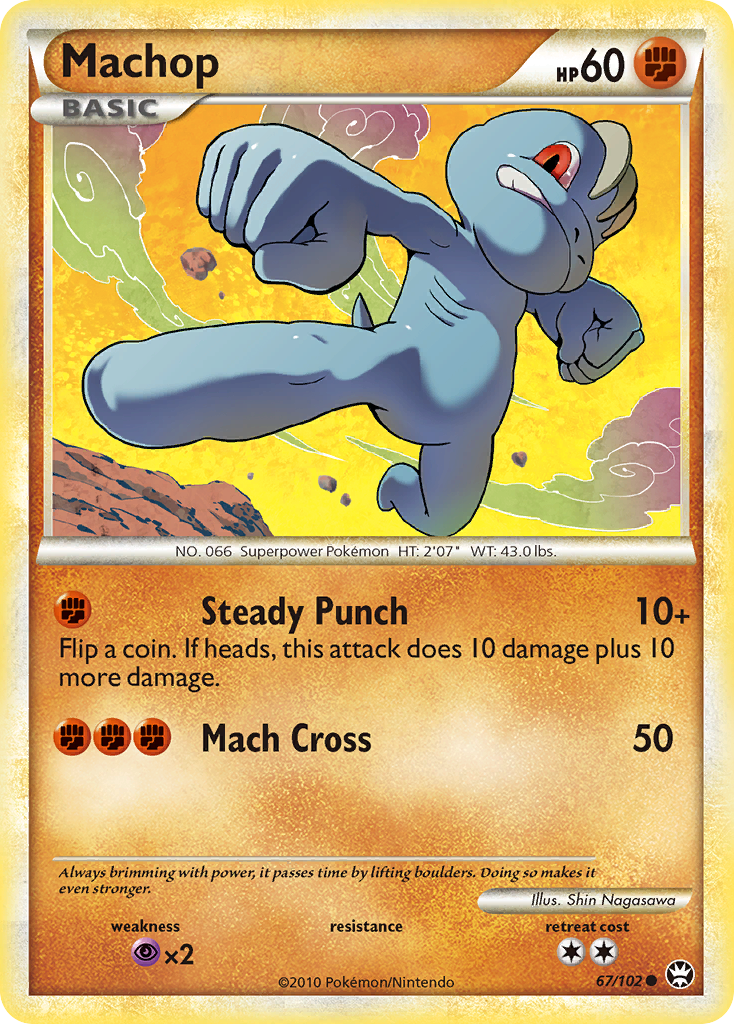 Machop (67/102) [HeartGold & SoulSilver: Triumphant] | All Aboard Games