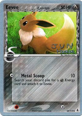 Eevee (68/113) (Delta Species) (Flyvees - Jun Hasebe) [World Championships 2007] | All Aboard Games