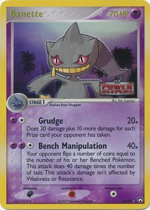 Banette (4/108) (Stamped) [EX: Power Keepers] | All Aboard Games