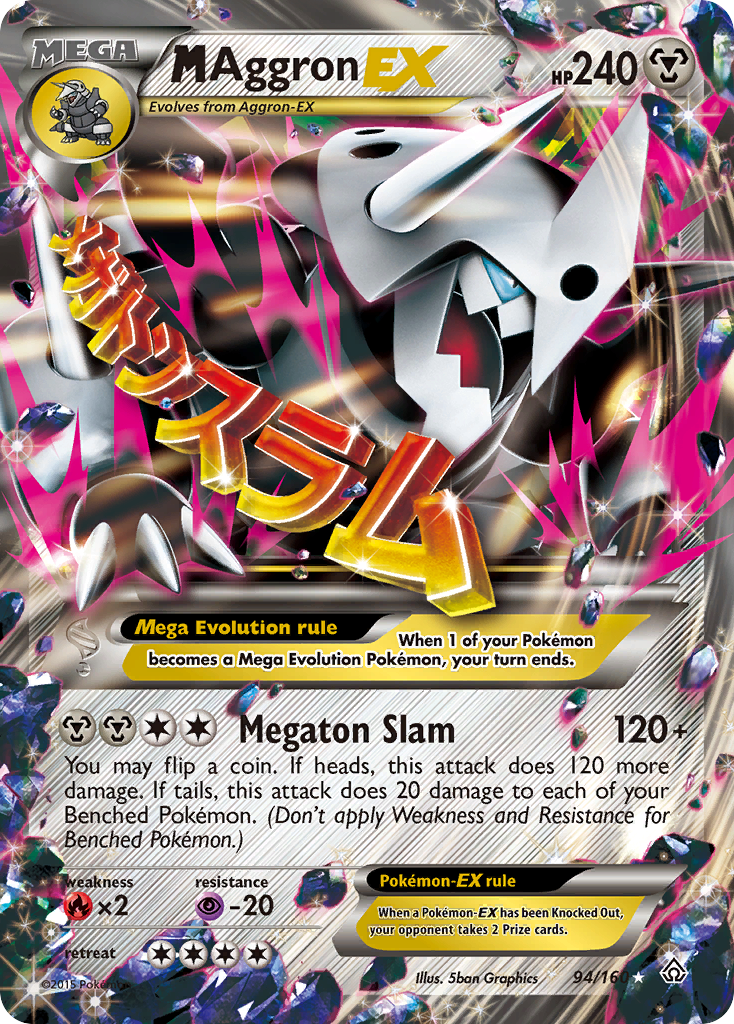 M Aggron EX (94/160) [XY: Primal Clash] | All Aboard Games