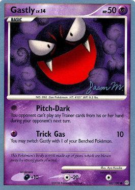 Gastly LV.14 (62/100) (Queengar - Jason Martinez) [World Championships 2009] | All Aboard Games