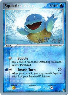 Squirtle (83/112) (B-L-S - Hiroki Yano) [World Championships 2006] | All Aboard Games