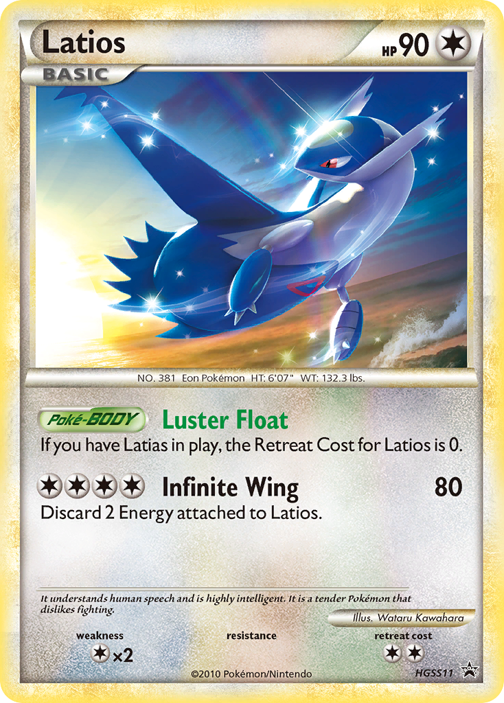 Latios (HGSS11) [HeartGold & SoulSilver: Black Star Promos] | All Aboard Games