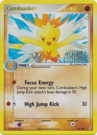 Combusken (16/100) (Stamped) [EX: Crystal Guardians] | All Aboard Games