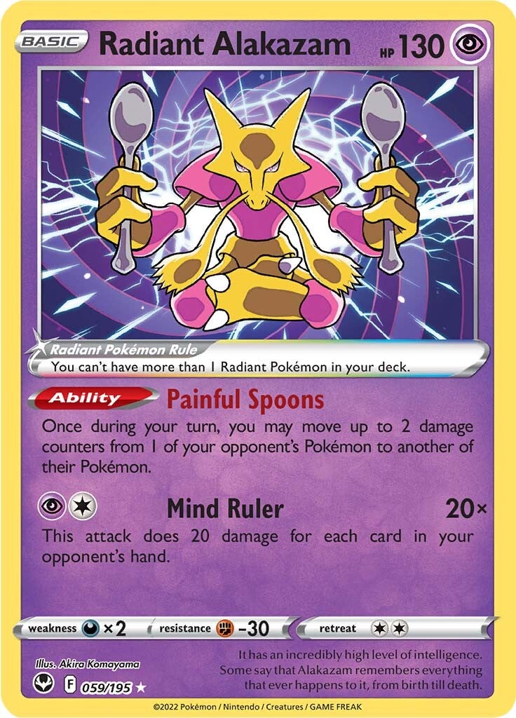 Radiant Alakazam (059/195) [Sword & Shield: Silver Tempest] | All Aboard Games