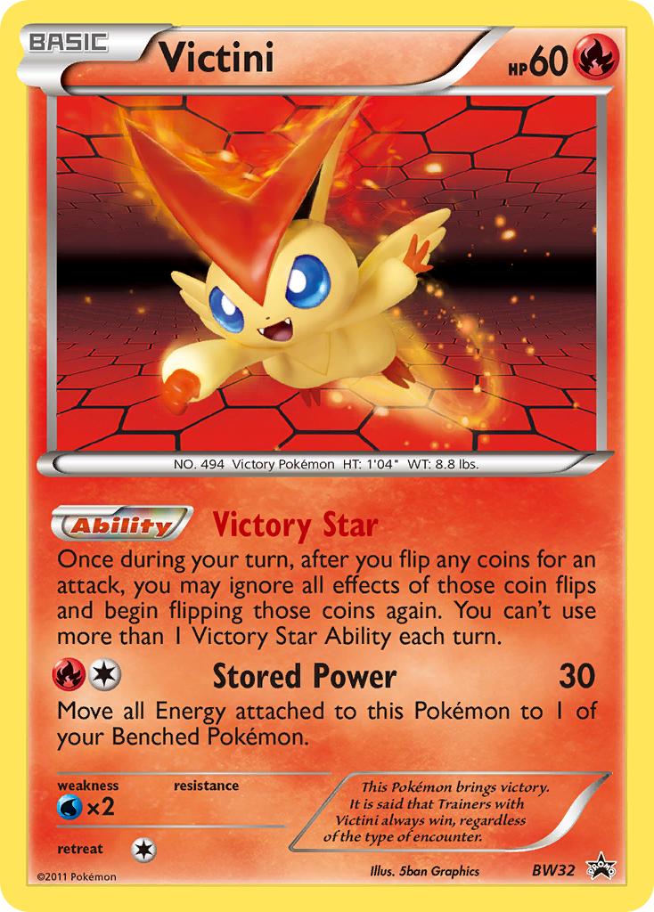 Victini (BW32) [Black & White: Black Star Promos] | All Aboard Games