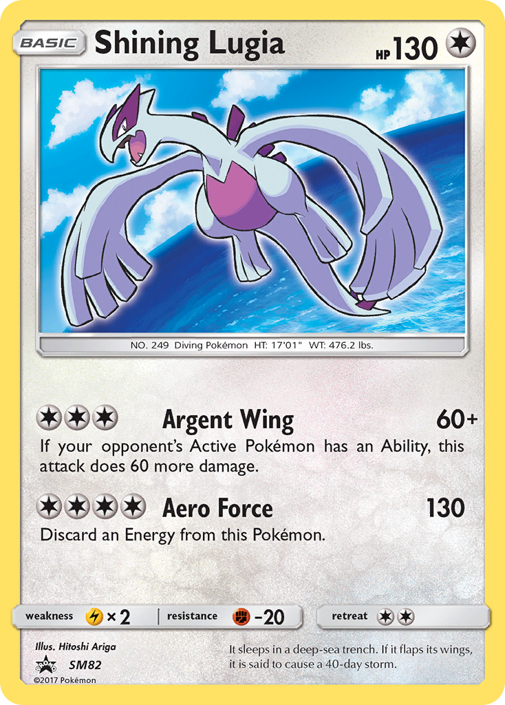 Shining Lugia (SM82) [Sun & Moon: Black Star Promos] | All Aboard Games