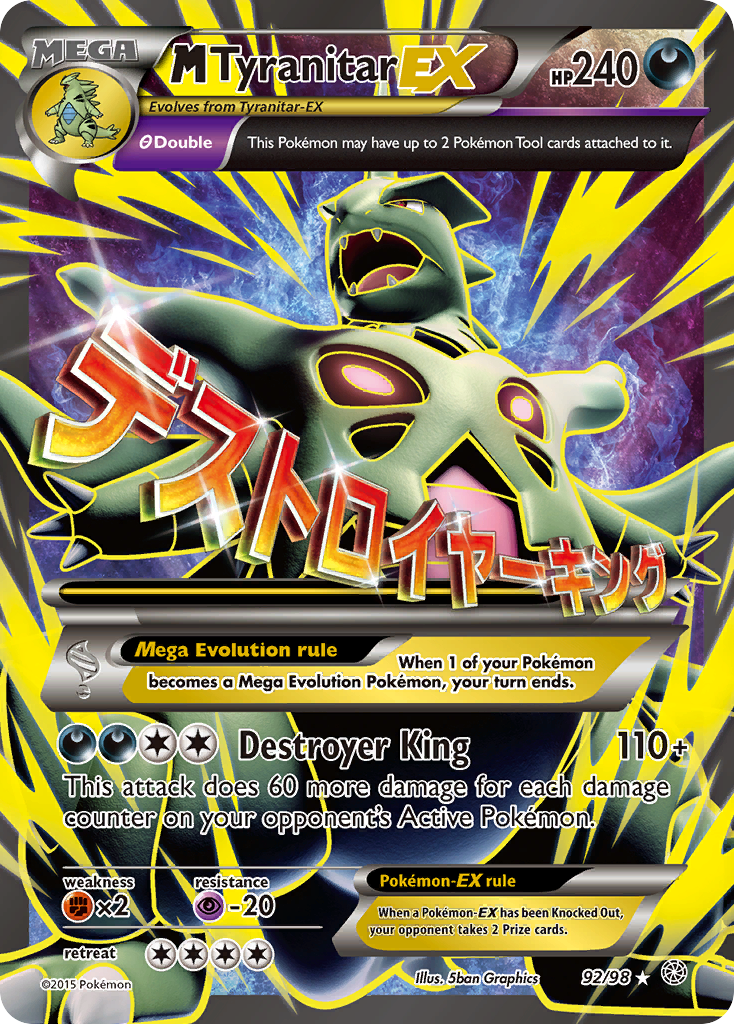 M Tyranitar EX (92/98) [XY: Ancient Origins] | All Aboard Games