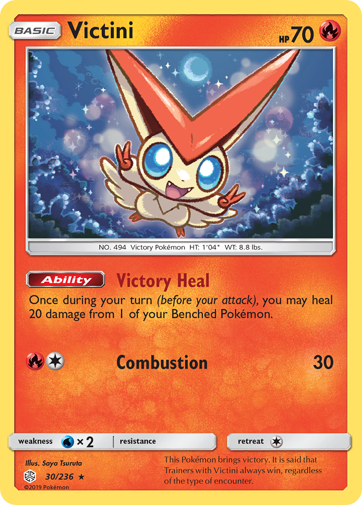 Victini (30/236) [Sun & Moon: Cosmic Eclipse] | All Aboard Games