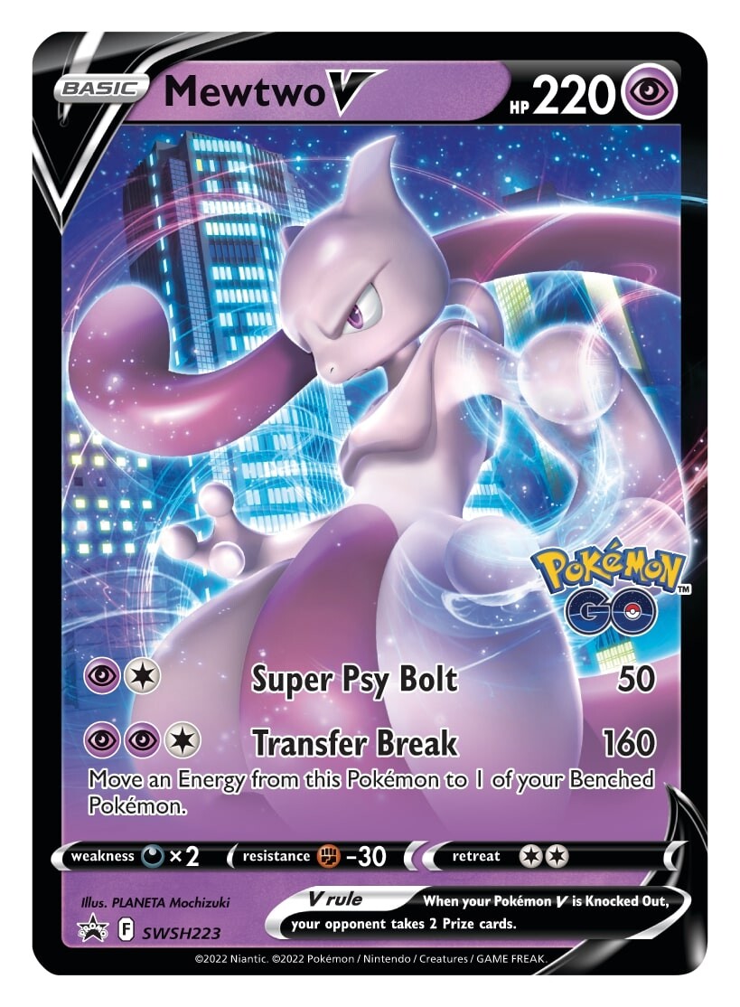 Mewtwo V (SWSH223) [Sword & Shield: Black Star Promos] | All Aboard Games