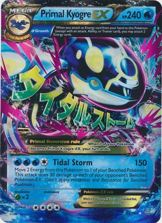 Primal Kyogre EX (55/160) (Jumbo Card) [XY: Primal Clash] | All Aboard Games