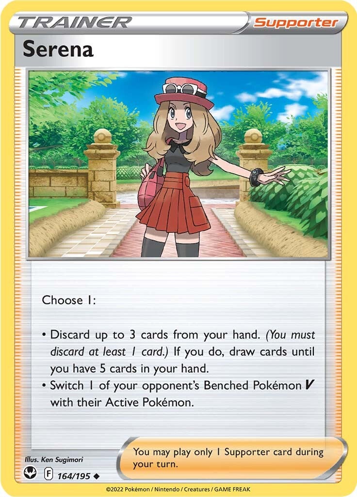 Serena (164/195) [Sword & Shield: Silver Tempest] | All Aboard Games