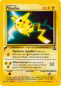 Pikachu (4) (Movie) [Pikachu World Collection Promos] | All Aboard Games