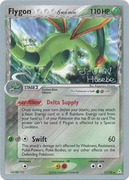 Flygon (7/110) (Delta Species) (Flyvees - Jun Hasebe) [World Championships 2007] | All Aboard Games