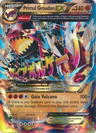 Primal Groudon EX (86/160) (Jumbo Card) [XY: Primal Clash] | All Aboard Games