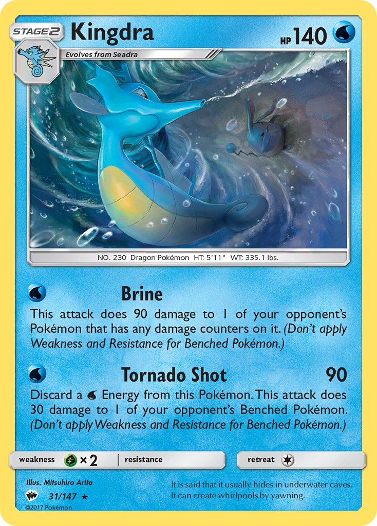 Kingdra (31/147) (Theme Deck Exclusive) [Sun & Moon: Burning Shadows] | All Aboard Games