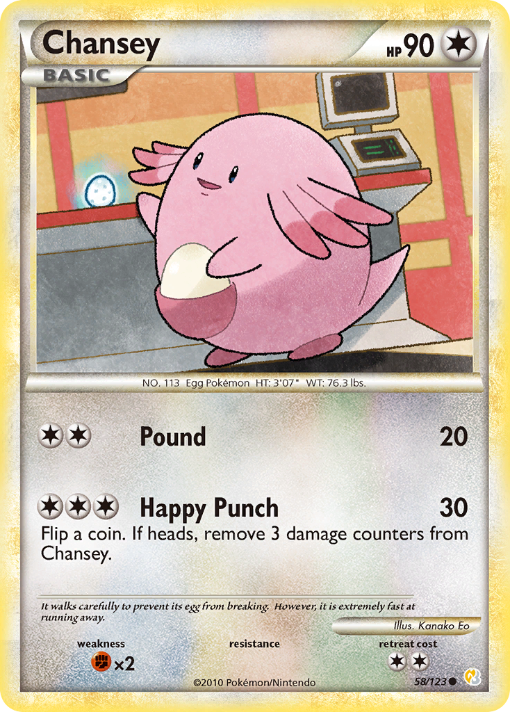 Chansey (58/123) [HeartGold & SoulSilver: Base Set] | All Aboard Games