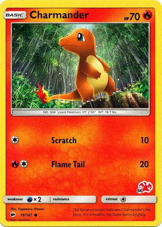 Charmander (18/147) (Charizard Stamp #56) [Battle Academy 2020] | All Aboard Games