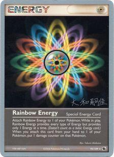 Rainbow Energy (95/109) (Magma Spirit - Tsuguyoshi Yamato) [World Championships 2004] | All Aboard Games