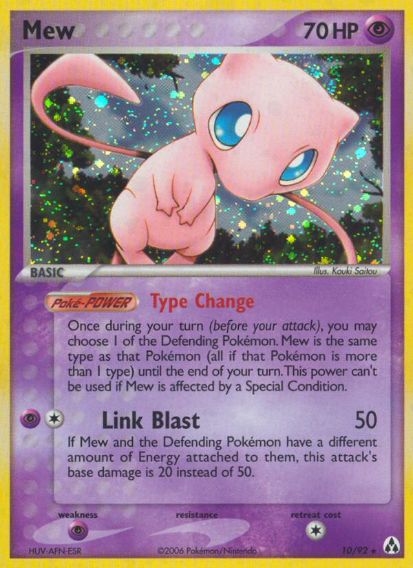 Mew (10/92) [EX: Legend Maker] | All Aboard Games