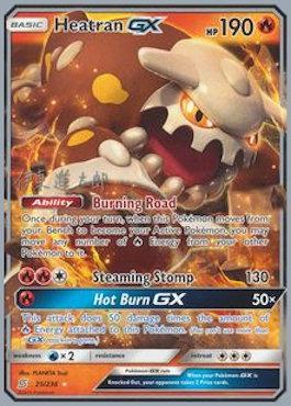 Heatran GX (25/236) (Mind Blown - Shintaro Ito) [World Championships 2019] | All Aboard Games